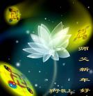 Published on 1/1/2005 		й½421ش󷨵ʺʦã5
