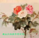 		中国大陆又200地大法弟子向慈悲伟大的师父拜年（图）
