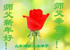 Published on 2/7/2005 		й½200ش󷨵ȱΰʦ꣨ͼ
