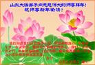 Published on 2/9/2005 		й½475ش󷨵ȱΰʦ꣨ͼ
