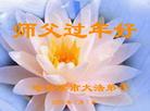 Published on 2/9/2005 		й½475ش󷨵ȱΰʦ꣨ͼ
