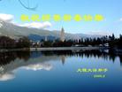 Published on 2/9/2005 		й½475ش󷨵ȱΰʦ꣨ͼ
