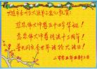 Published on 5/11/2005 		½󷨵ӹʦ𻪵߷ִ󷨺鴫ʮ
