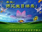 Published on 5/11/2005 		½󷨵ӹʦ𻪵߷ִ󷨺鴫ʮ
