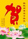 Published on 5/11/2005 		½󷨵ӹʦ𻪵߷ִ󷨺鴫ʮ
