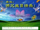 Published on 5/12/2005 		½󷨵ӹʦ𻪵߷ִ󷨺鴫ʮ(2)
