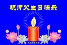 Published on 5/13/2005 		½󷨵ӹʦ𻪵߷ִ󷨺鴫ʮ꣨3
