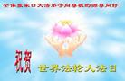 Published on 5/13/2005 		½󷨵ӹʦ𻪵߷ִ󷨺鴫ʮ꣨3
