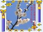 		½󷨵ӹʦ𻪵߷ִ󷨺鴫ʮ(4)
