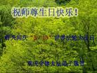 		½󷨵ӹʦ𻪵߷ִ󷨺鴫ʮ(5)
