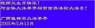 		½󷨵ӹʦ𻪵߷ִ󷨺鴫ʮ(5)
