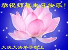 Published on 5/15/2005 		½󷨵ӹʦ𻪵߷ִ󷨺鴫ʮ(5)
