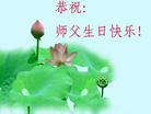 Published on 5/15/2005 		½󷨵ӹʦ𻪵߷ִ󷨺鴫ʮ(5)
