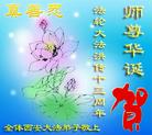 Published on 5/15/2005 		½󷨵ӹʦ𻪵߷ִ󷨺鴫ʮ(5)
