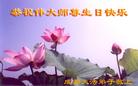 Published on 5/15/2005 		½󷨵ӹʦ𻪵߷ִ󷨺鴫ʮ(5)
