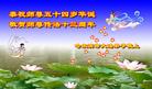 Published on 5/15/2005 		½󷨵ӹʦ𻪵߷ִ󷨺鴫ʮ(5)
