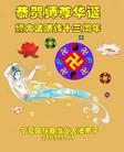 		½󷨵ӹʦ𻪵߷ִ󷨺鴫ʮ(5)

