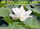 Published on 5/15/2005 		½󷨵ӹʦ𻪵߷ִ󷨺鴫ʮ(5)

