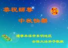 Published on 9/16/2005 ½󷨵ӹףʦڿ֣