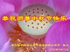 ½󷨵ӹףʦڿ֣