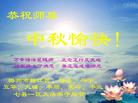 Published on 9/16/2005 ½󷨵ӹףʦڿ֣