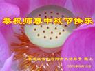 ½󷨵ӹףʦڿ֣