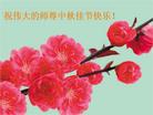 ½󷨵ӹףʦڿ֣