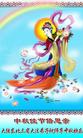 ½󷨵ӹףʦڿ֣