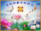 Published on 9/17/2005 ½󷨵ӹףʦڿ֣