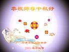 Published on 9/17/2005 ½󷨵ӹףʦڿ֣