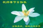 Published on 9/17/2005 ½󷨵ӹףʦڿ֣