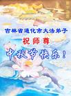 ½󷨵ӹףʦڿ֣