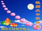 Published on 9/17/2005 ½󷨵ӹףʦڿ֣