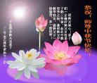 Published on 9/17/2005 ½󷨵ӹףʦڿ֣