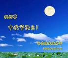 ½󷨵ӹףʦڿ֣