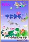 ½󷨵ӹףʦڿ֣