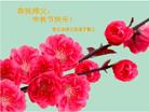 Published on 9/18/2005 ½󷨵ӹףʦڿ֣