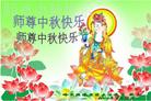 ½󷨵ӹףʦڿ֣