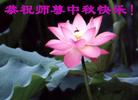 ½󷨵ӹףʦڿ֣