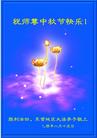 Published on 9/18/2005 ½󷨵ӹףʦڿ֣