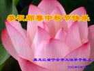 ½󷨵ӹףʦڿ֣