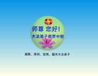 ½󷨵ӹףʦڿ֣