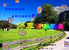 ½󷨵ӹףʦڿ֣