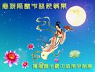½󷨵ӹףʦڿ֣