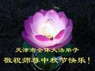 ½󷨵ӹףʦڿ֣
