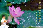 Published on 9/18/2005 ½󷨵ӹףʦڿ֣