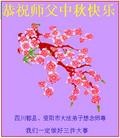 Published on 9/19/2005 ֹ,½󷨵ӹףʦڿ֣ģ