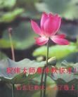 Published on 9/19/2005 ֹ,½󷨵ӹףʦڿ֣ģ