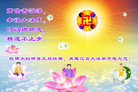 Published on 1/2/2006 ½ϱ󷨵ӹףȱΰʦã壩