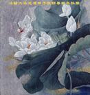 Published on 1/29/2006 ½󷨵ӹףʦũã壩